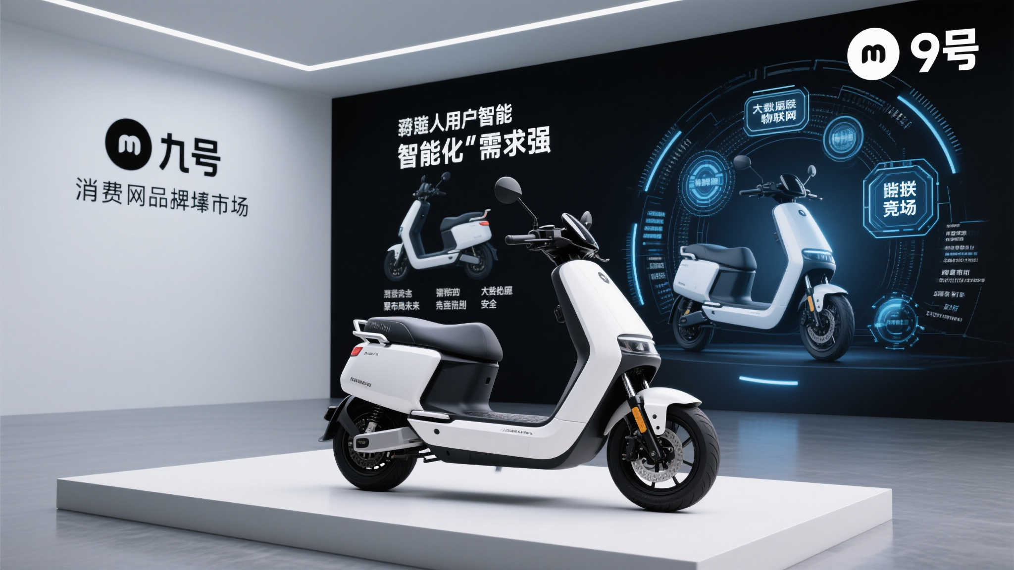 随着人工智能、大数据及物联网等技术的发展